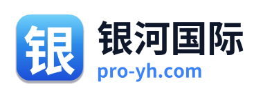 银河国际